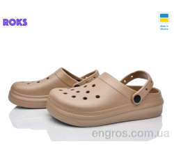 Кроксы Roks